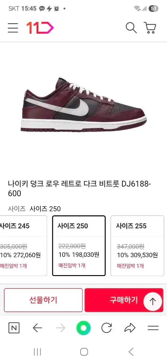 thumbnail-10
